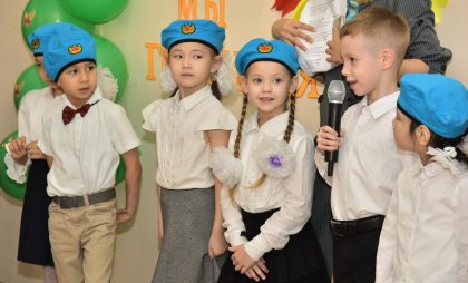 День защитника Отечества